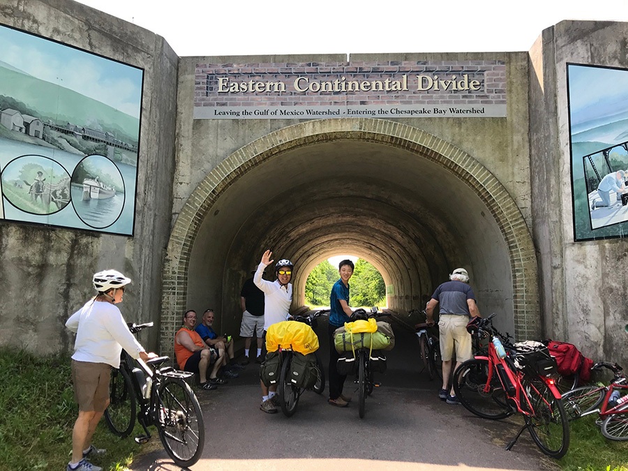 The Great Allegheny Passage (gaptrail.org) at the Eastern Continental Divide in Maryland | Photo by David Ni