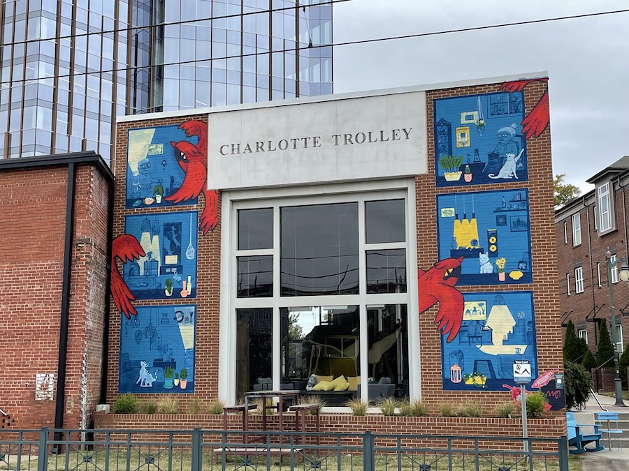 Charlotte Trolley Building | Photo by Lindsay Martell