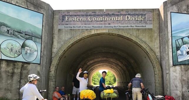 The Great Allegheny Passage (gaptrail.org) at the Eastern Continental Divide in Maryland | Photo by David Ni