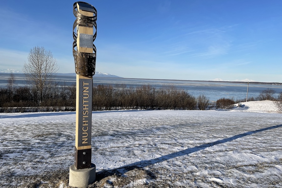 Trail signage in the language of the Dena’ina tribe along Anchorage's Moose Loop | Photo courtesy Anchorage Park Foundation